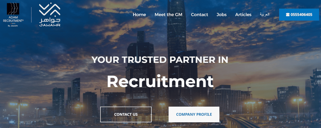 Adam Recruitment