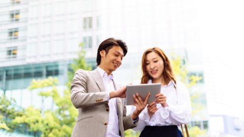 Strategic Workforce Planning Models and Best Practices